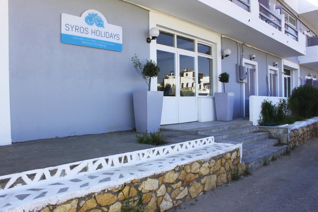 Syros Holidays Vári Exteriör bild